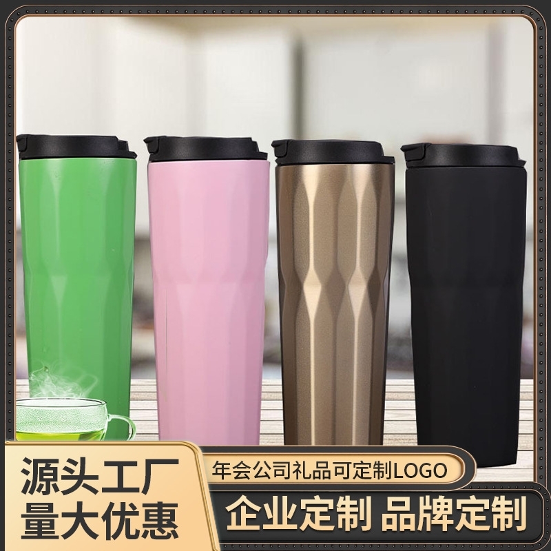 

Stainless steel double vacuum beer coffee diamond cup