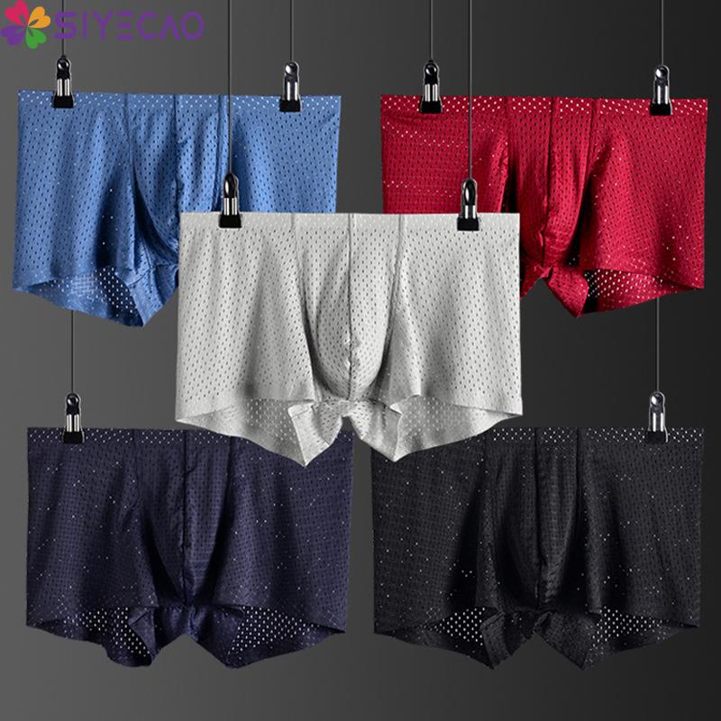 

Underpants Summer Men's Panties Boxers For Man Underwear Male Homme Shorts Mesh Holes Sexy Silky Seamless Mens Lingerie, A black