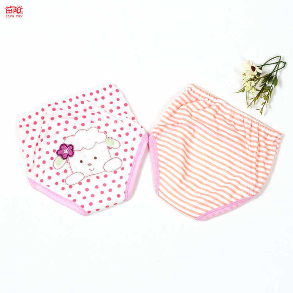 

Baby training underwear leak proof washable diaper pants men's and women's summer breathable bag 113-3x, Camo