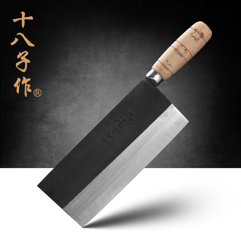 

SHIBAZIZUO S210-2 professiona chef knife 8.1 inch high carbon composite stee fish bade knife sice knife ki fish
