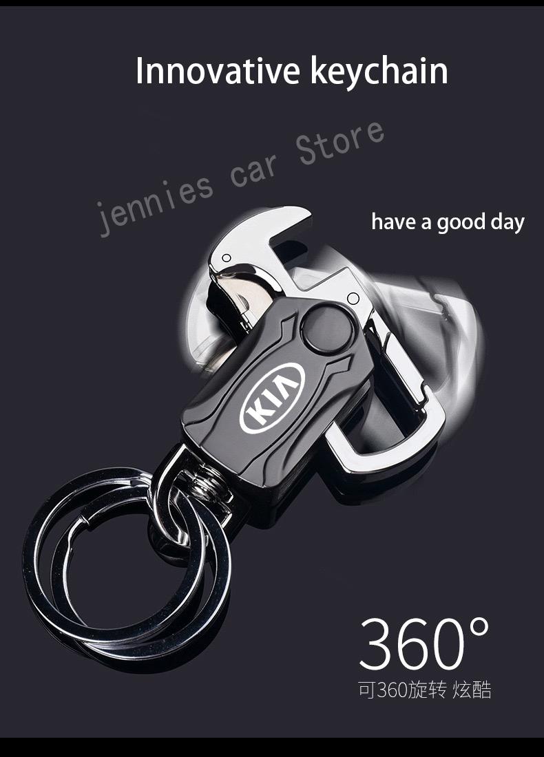 

Keychains Trinket Car Key Chain Keychain Alloy Multifunction Keyring, Silver