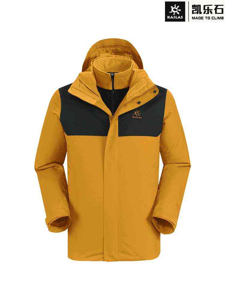 

Kailas Three in One Stormsuit Men's 2021 Autumn Winter New Detachable Plush Warm Waterproof Windproof Jacket Kg2131501, Black;brown