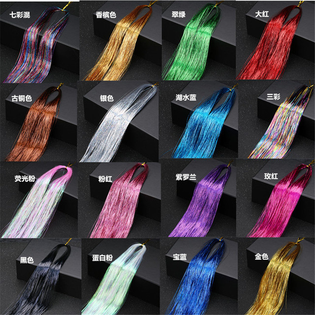 

tinsel sparkle synthetic 93cm holographic glitter colorful laser extension gold silk bing hair