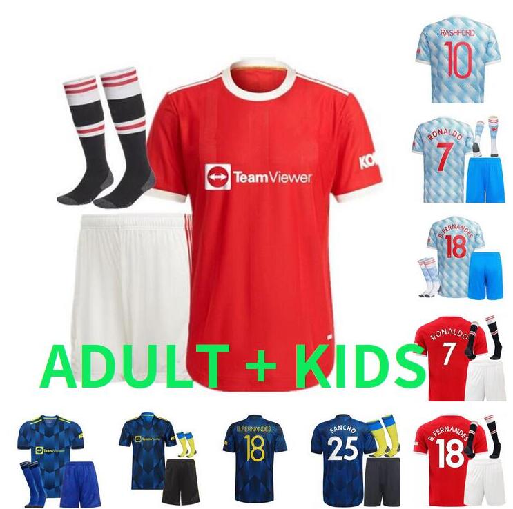 

2021 POGBA RONALDO SANCHO Soccer JerseyS B.FERNANDES CAVANI RASHFORD SHAW R.VARANE GREENWOOD LINGARD MARTIAL Kids Man kit Football Shirt 21 22 Adult suit kids+socks