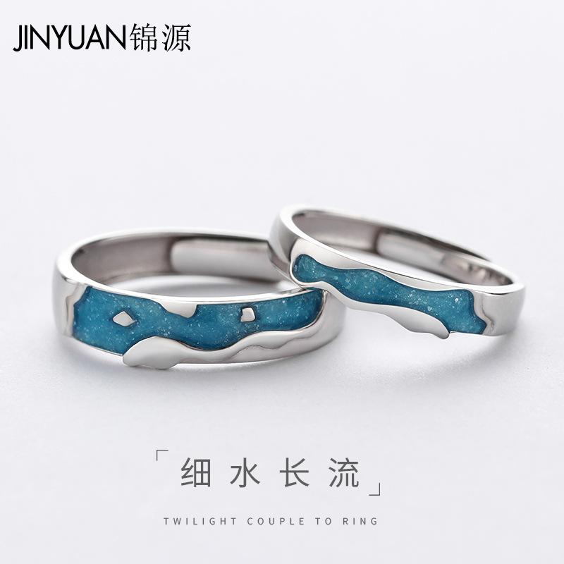 

Cluster Rings 925 Sterling Silver River Love Ring Resizable Lovers' Couple Boyfrid Girlfriend Gift, Golden;silver