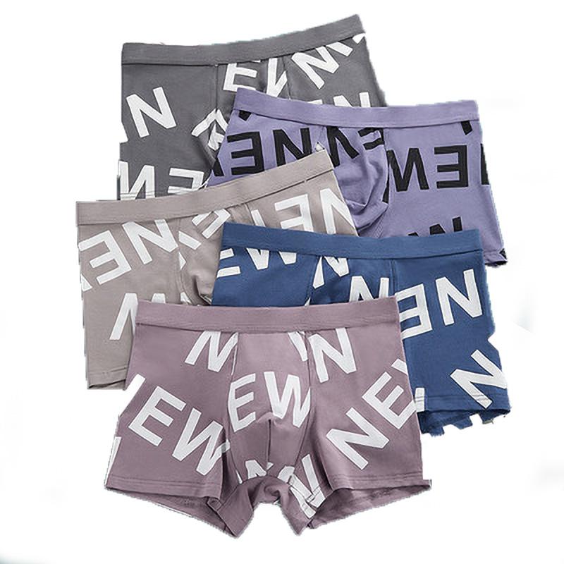 

Underpants 5PCS Man's Underwear Cotton Boxer Shorts Mid-waist Modal Youth Personality Trend Printing Men Plus Size, A70