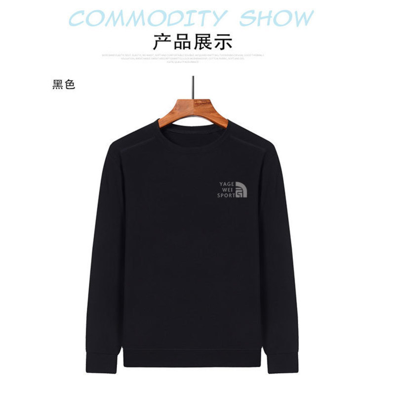 Men's Tracksuits AGWAY autumn solid color Tencel Roman casual sports sweater round neck