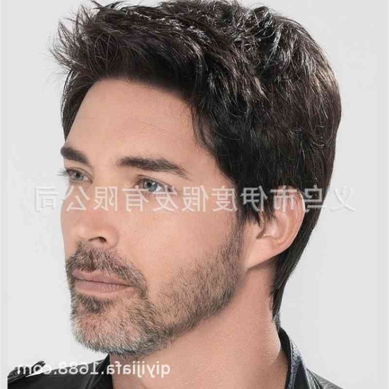

wig men's Fashion new inclined bangs short curly head cover, Ombre color