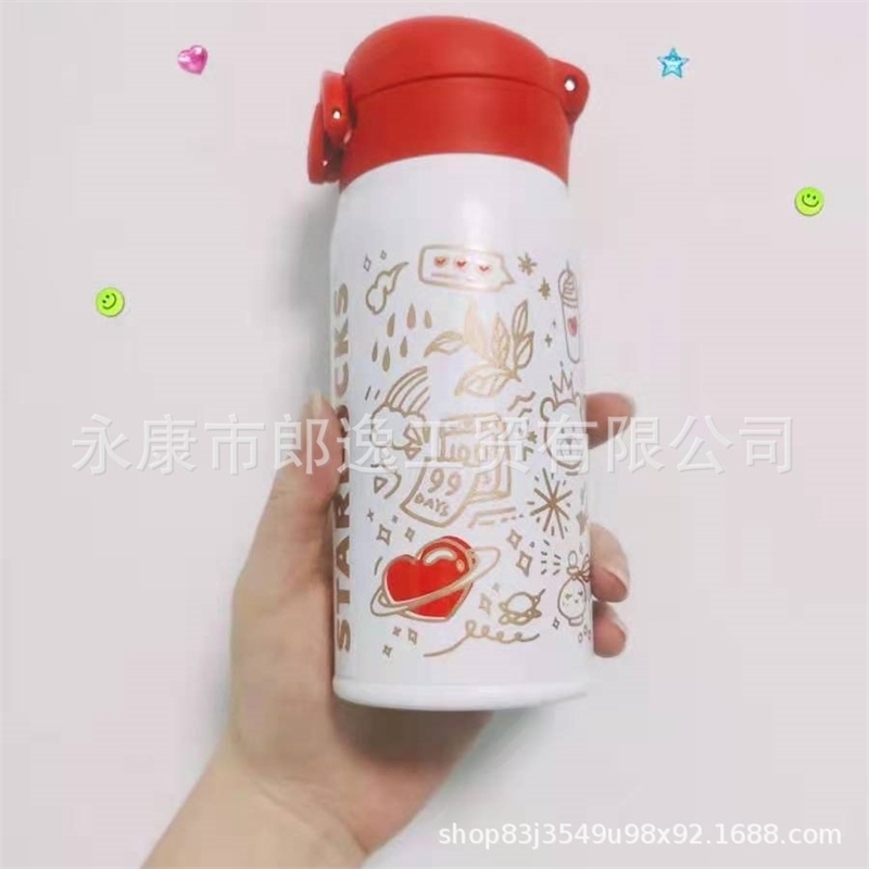 

New xingba vacuum couple handy thermos business gift cup