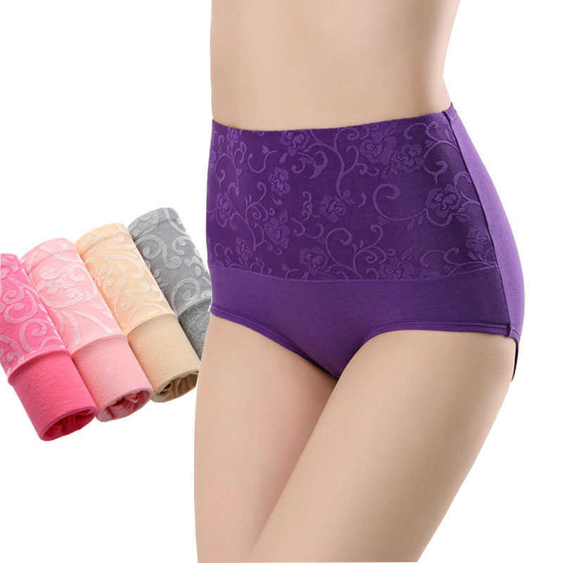 

4pcs/Lot Panties For Women Cotton High Waist Underwear Ladies Seamless Comfortable Briefs Lingerie Calcinhas Intimates Underpant 210720, As picture show