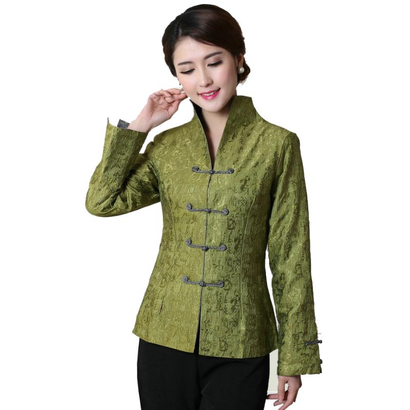 

Women' Jackets Chinese Jacket Women Casual Coat Autumn Winter Mandarin Collar Female Party Overcoat, Black