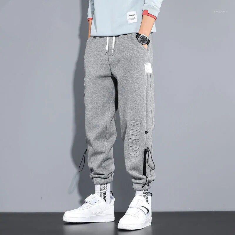 

Men ' Spring And Summer Cotton Casual Loose Tappered Elastic Waist Harem Trousers Men' Pants, As picture