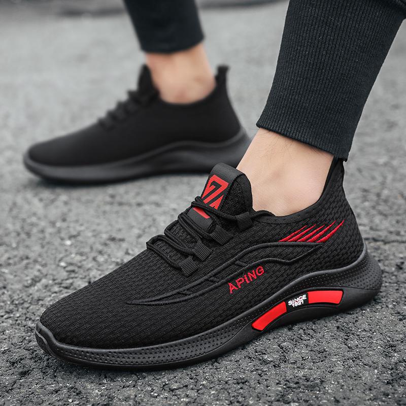 

Wholesale Flying woven men's breathable mesh running shoes black white red comfortable soft sole sneakers trainers, A1