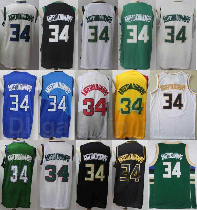 

Men Giannis Antetokounmpo 34 Edition Earned City Basketball Jersey Color Team Blue Yellow Black White Green Breathable Excellent Quality, 34 blue