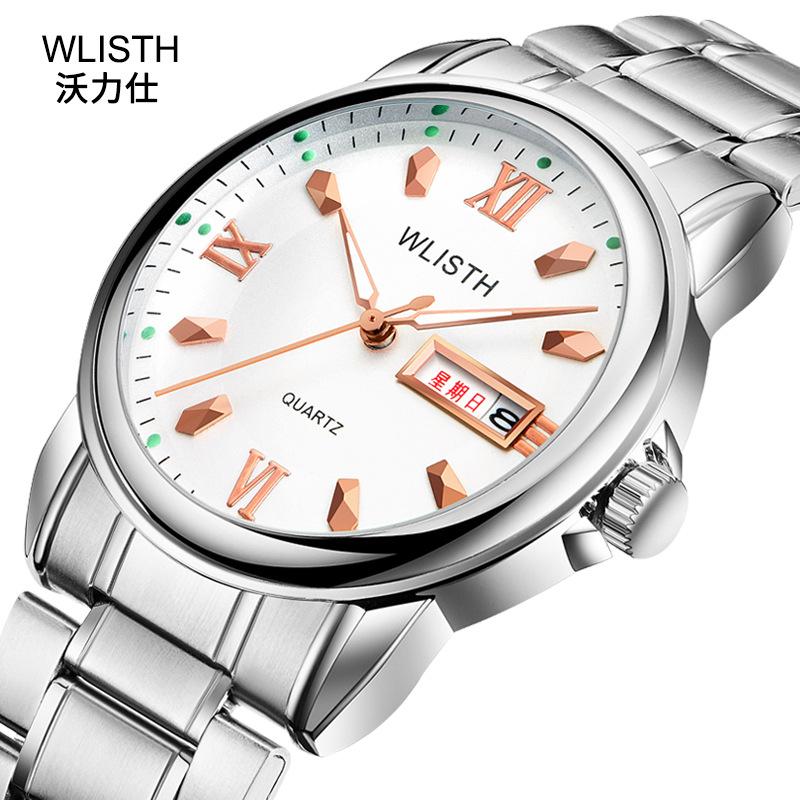 

Wristwatches Wlisth Swiss Brand Watch Men's Business Casual Calendar Waterproof Steel Belt, Classic black