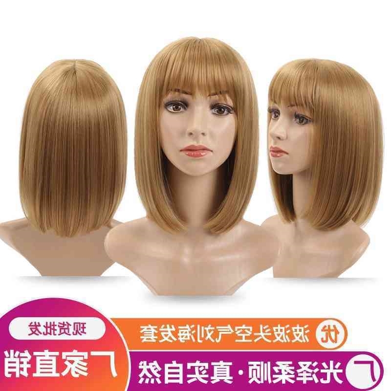 

short women's Air bangs hair headgear
