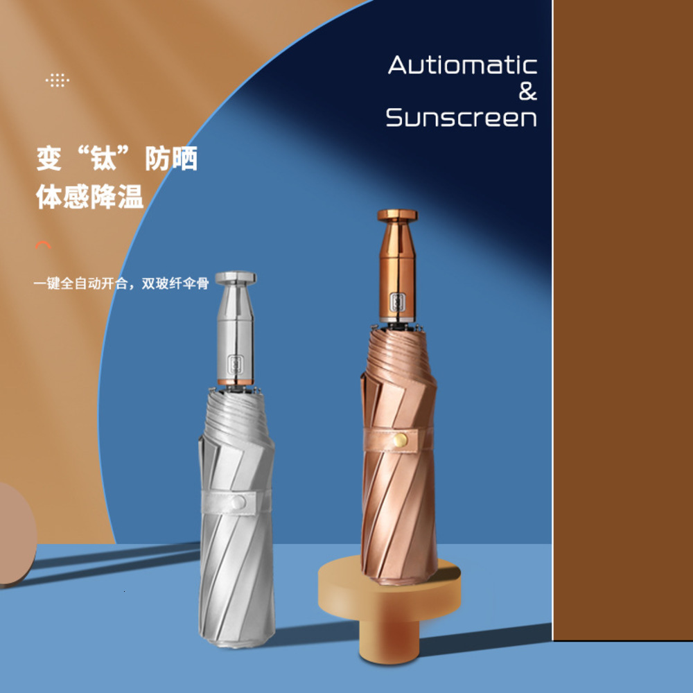

Umbrella automatic folding umbrella window breaker top 10 bone titanium silver sunscreen business advertisement gift