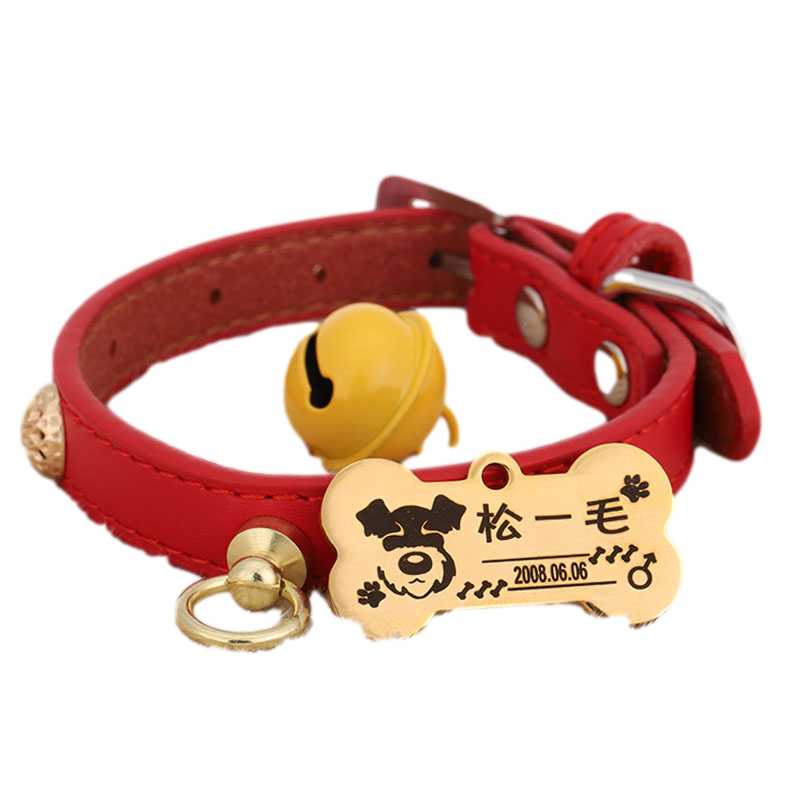 

Dog Brand Identity Card Customized Pet Anti Lost Tag Lettering Cat Collar Car Seat Covers