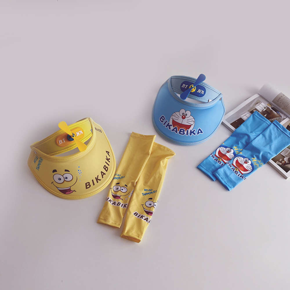 

Children's sunshade hat boys go to the beach in summer, Yellow