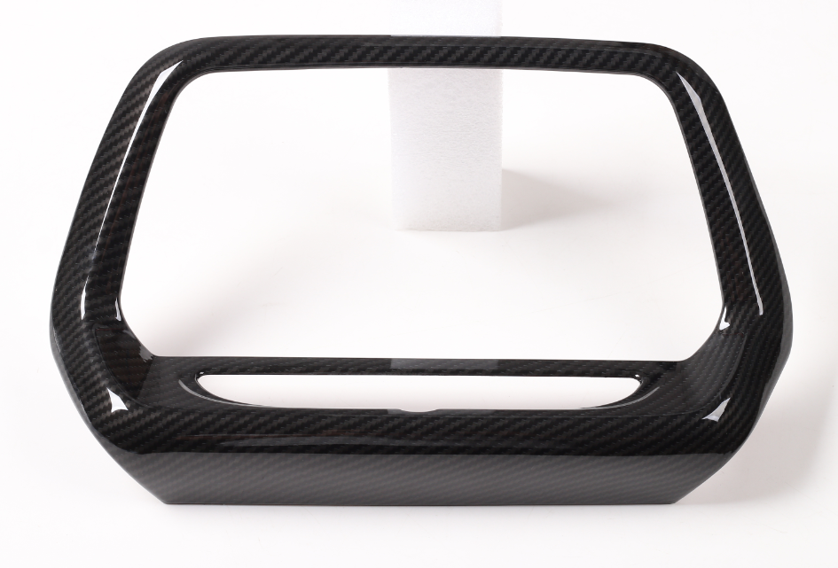 

NAVI Screen Instrument Panel Dashboard Cover Trim Chevrolet Camaro Carbon S5021