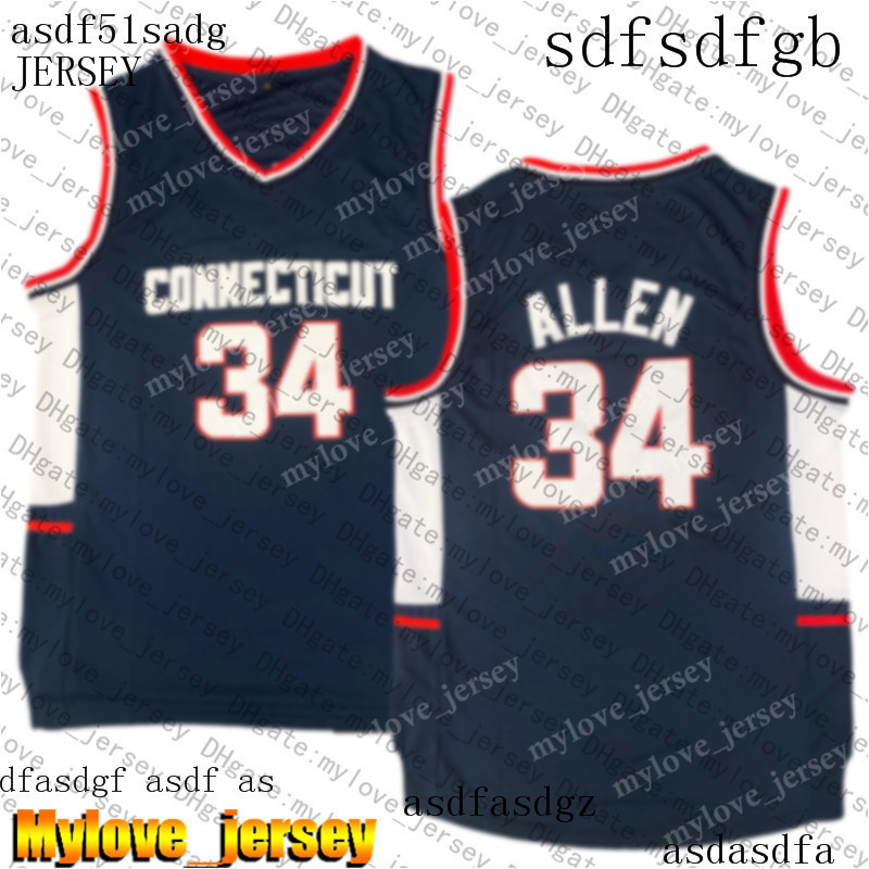 

NCAA college basketball jersey good quality green blue white 651DCVNX, Black