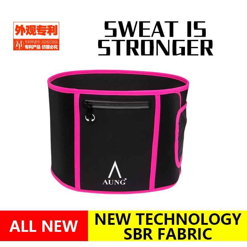 

Waist Trimmer Belt Body Shaper Sweat Premium Cincher Violent Waistband Outdoor Bags
