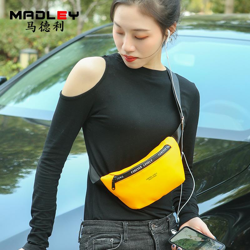 

Waist Bags Women's Bag 2021 Korean Solid Color Large Capacity Fashion