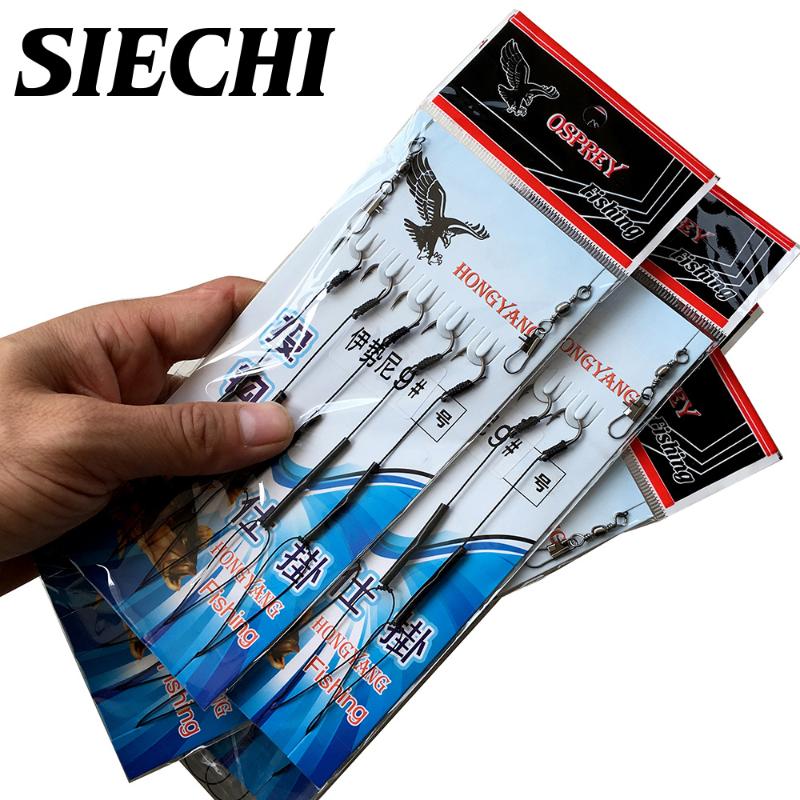 

Fishing Hooks 2pcs Carp Nylon Braided Thread Curve Shank Hook Swivel Boilies Rigs