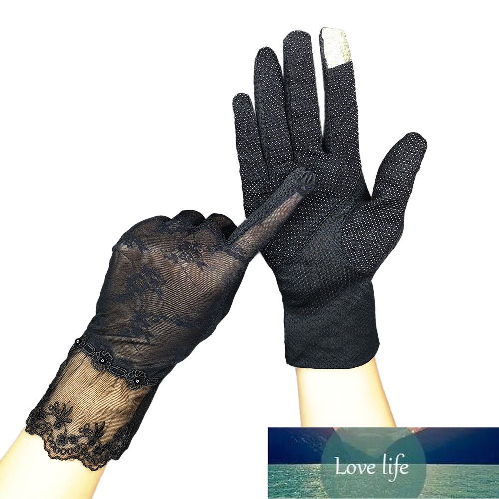 

New Fashion Summer Women's Gloves Ice Silk Lace Anti Skid Touch Screen Short Thin Gloves Outdoor Sun Protection Driving Gloves