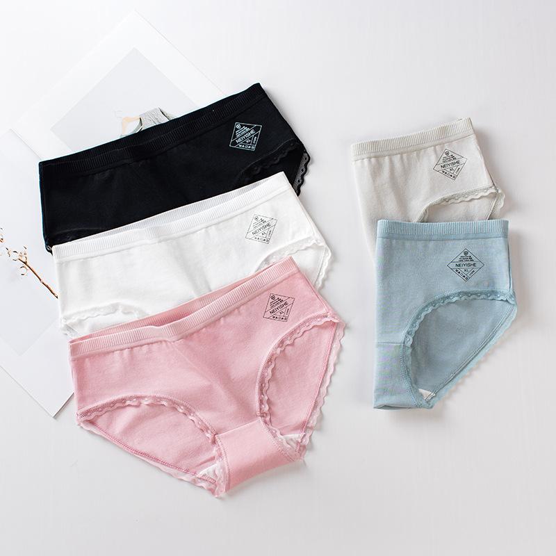 

Women's Panties Cotton Underwear Seamless Lace Mid Waist Printed Breathable Female Underpanties Girls Briefs XXL, Black