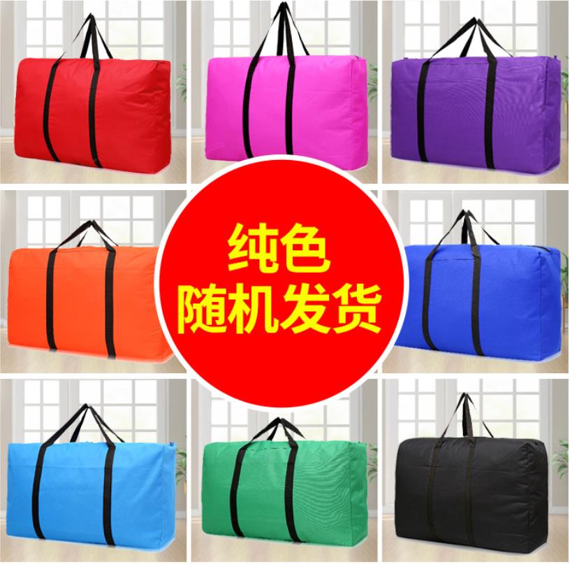 

Sets Outdoor Furniture Home & Gardenstorage Xxl (110*60*35 Cm) And Protective Er For - Garden Cushions Storage Bag Made Of 1680D Polyester, W