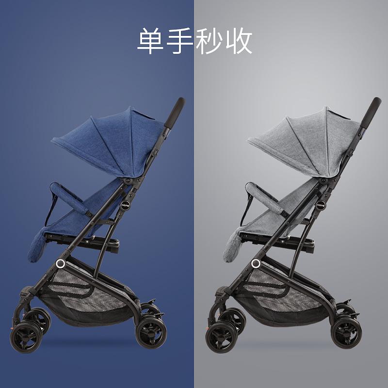 

Strollers# 0-3 Years Old Child Baby Stroller Ultra Light One Hand Second Fold Can Sit Reclining On The Plane Umbrella