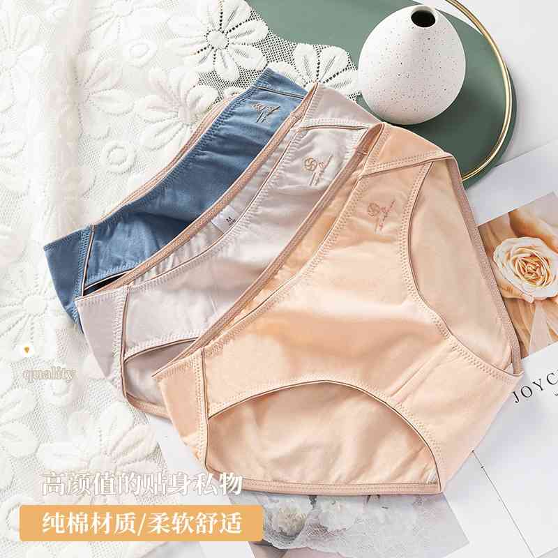 

50 thread count fabric traceless underwear women's pure cotton low waist antibacterial breathable crotch sweet girl briefs, Black;white
