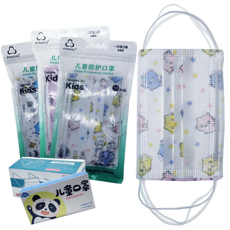 

Disposable Children's Three Layers of Non-woven Printed Cartoon Containing 99 Meltblown Cloth Student Protective Mask