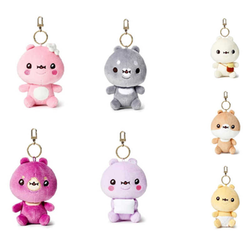 

Cartoon MONSTA X TWOTUCKGOM Keychain Kawaii Bear Plush Doll Toy Pendant Keyring Girl Children Charm Keychains Decoration Jewelry H1011