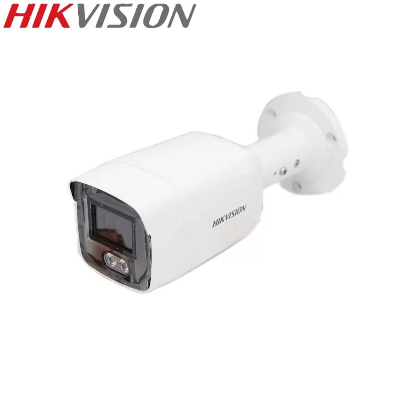 

Overseas Version DS-2CD2047G1-L 4MP ColorVu IP Camera Support PoE White Light 30M EZVIZ Hik-Connect Wholesale Cameras