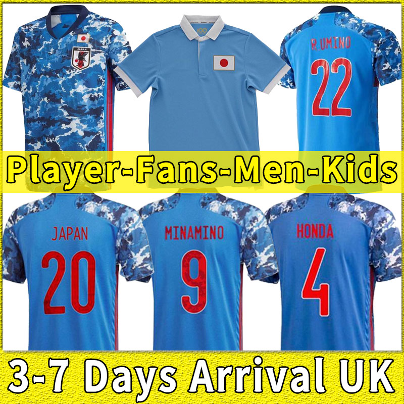 

Player Version Japan 20 21 Soccer Jersey Cartoon Captain TSUBASA Name Number ATOM Home Japanese Customized Football Shirt maillot tops kids 100th