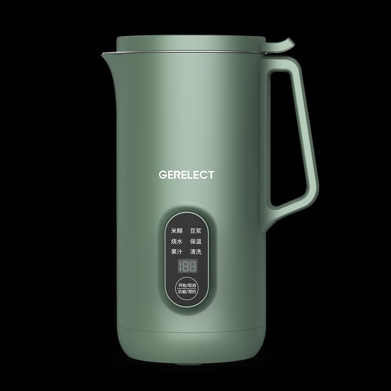 

350ml Filter-free Soymilk Maker Intelligent Blender Electric Juicer Multifunction Breakfast Supplement Soya Bean Milk Machine Juicers