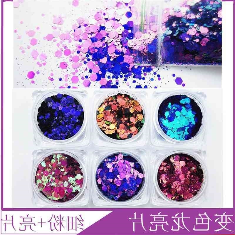 

mixed Chameleon powder fine DIY eye makeup sequins crystal drop glue slime material
