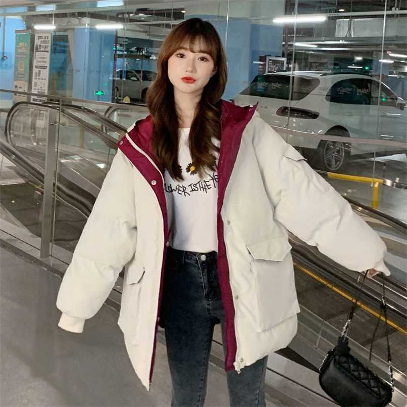 

Winter Clothes Korean Version Loose Winter Mid-length Coat Down Padded Coat Padded Jacket Women' Thick Padded Jacket 211108, Short blue