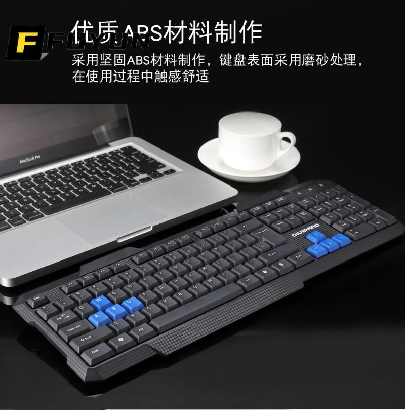 

Keyboards FUYUN Game Keyboard Paste Light Portable For Windows Wired Office 104 Keys PC Compatible USB U43
