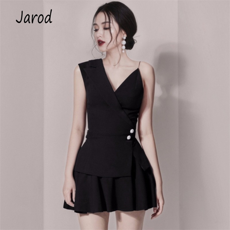 

Summer Women Black 2 Piece Set Chic Beading Sexy Halter V Neck Shirt Tops + High Waist Mini Ball Gown Skirt Suits 210519