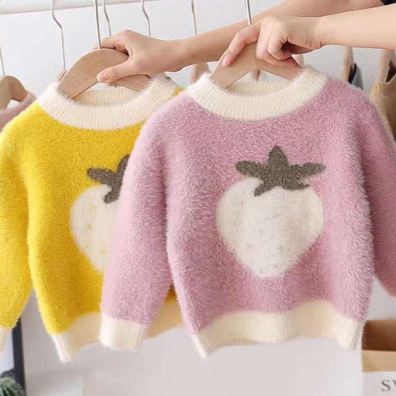 

Pullover Autumn/Winter Toddler Girl Knitted Sweater Strawberry Cardigan Christmas, Pink