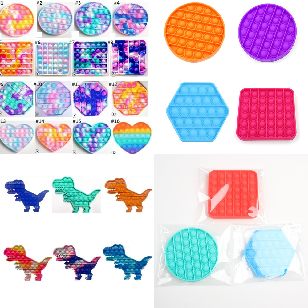 

Sensory Push poo-its Fidget Bubble Toy Finger Fun Squeeze Game Simple Stress Reliever Bubbles puzzle Tie-dye Dinosaur Square H32RH11