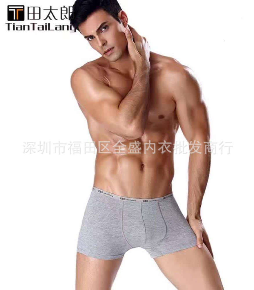 

Tian taro 3009 network men's solid color comfortable modal boxer underwear, Black;white