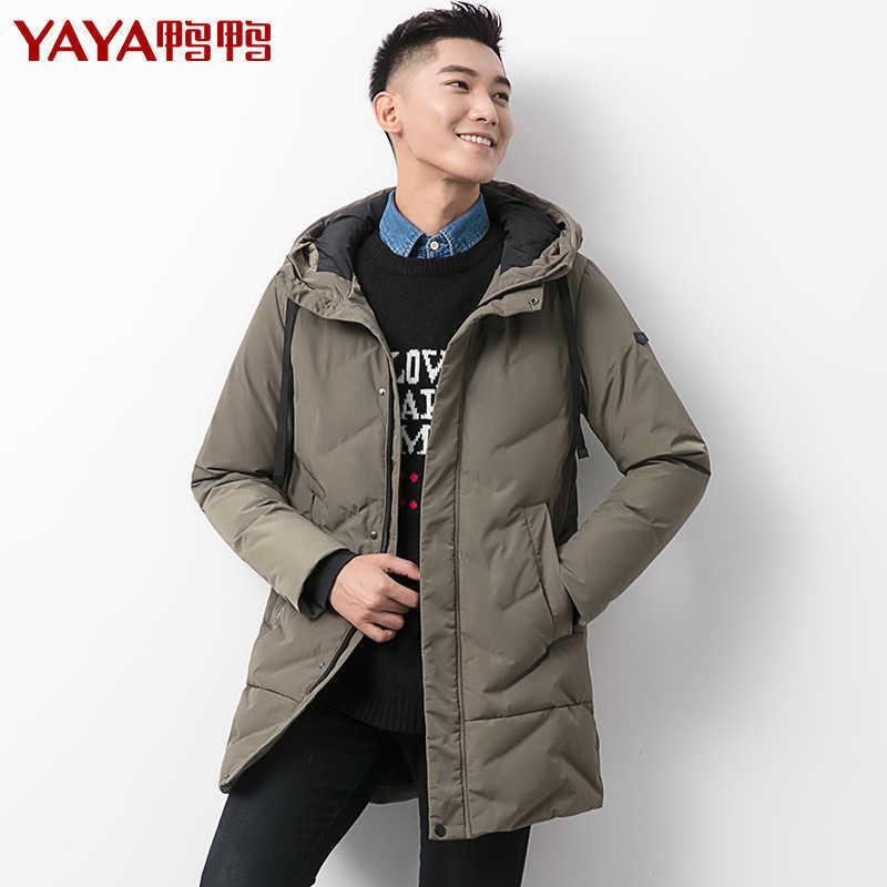 

men's down & parkas duck down men's 2022 winter youth leisure fashion hooded windproof thickened et, Black