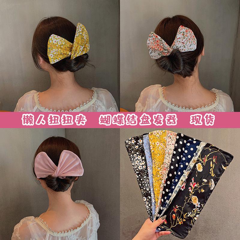

Hair Clips & Barrettes French Printing Ball Head Fast Curler Stewardess Bud Decoration Lazy Multicolor Girl Headband Hairstick, Golden;silver