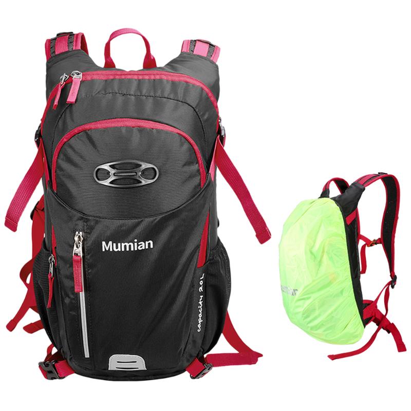 

Capacity Adjustable Waterproof Backpack Outdoor Camping Shoulder Bag Sports With Protect Cover Bags
