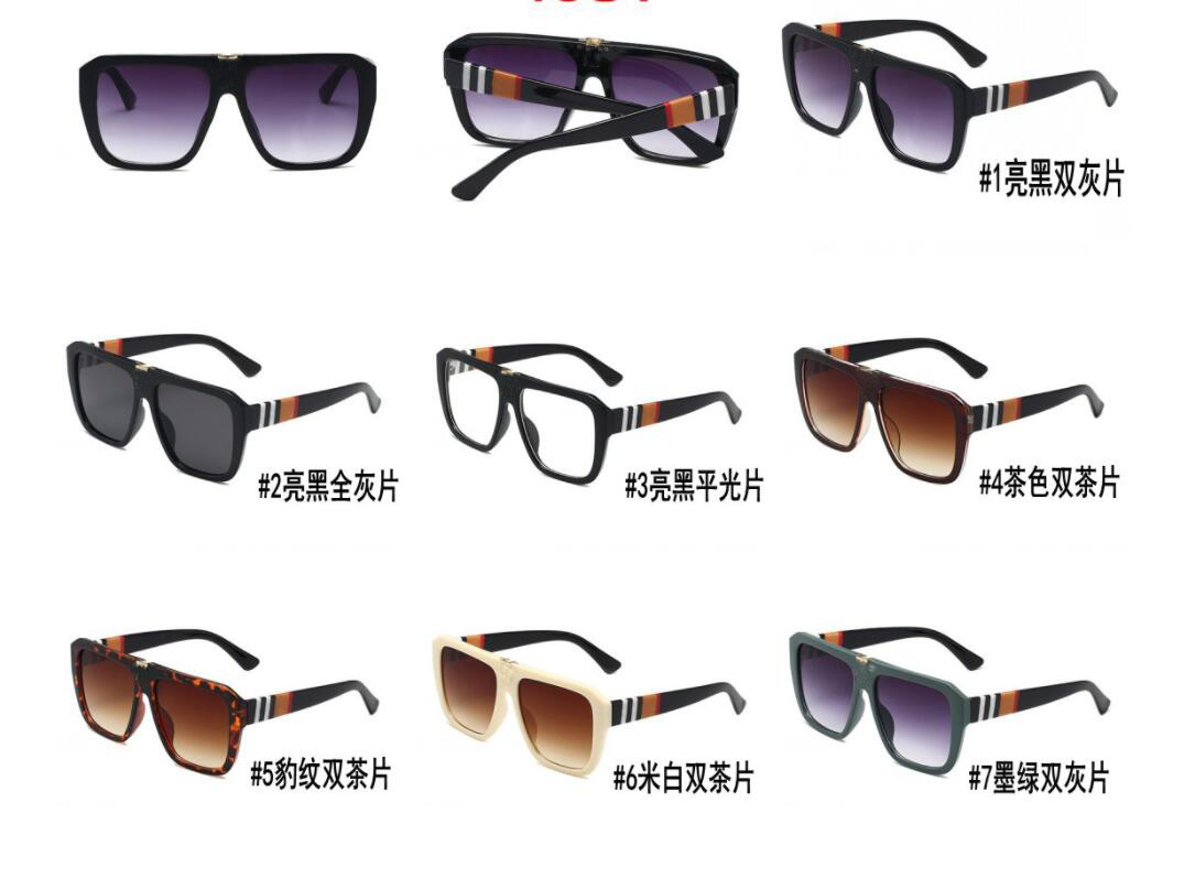 

summer newest woman fashion Uv protection sunglasses ladies outdoor driving glasses beach Large stylish men's fishing sun glasse Rectangle eyewear