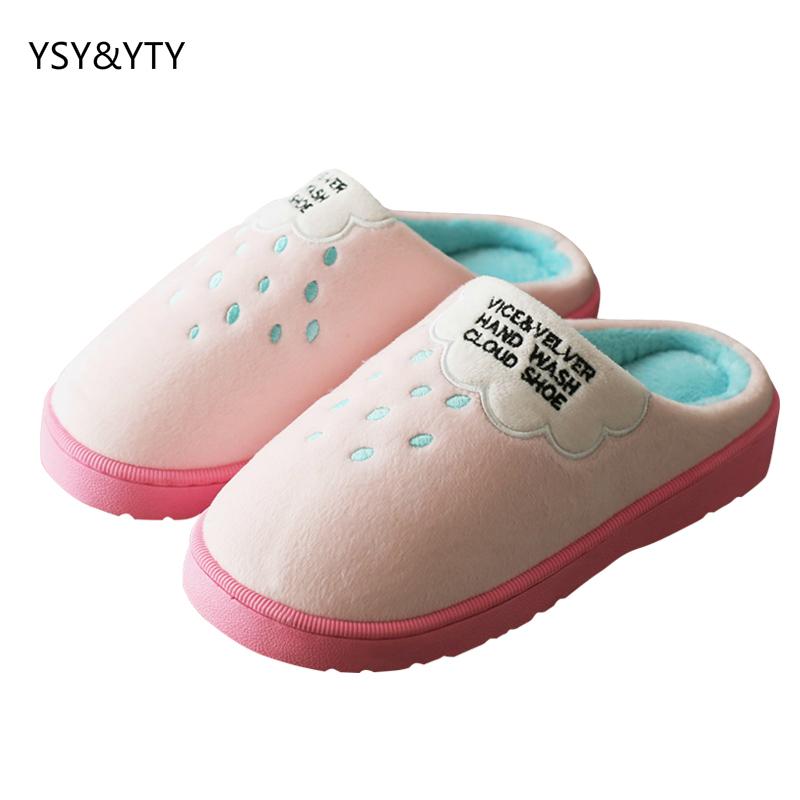 

Winter Cotton Slippers Female Indoor Non-slip Thick Bottom Couple Home Plus Cashmere Warm Maternal Postpartum Month, Black